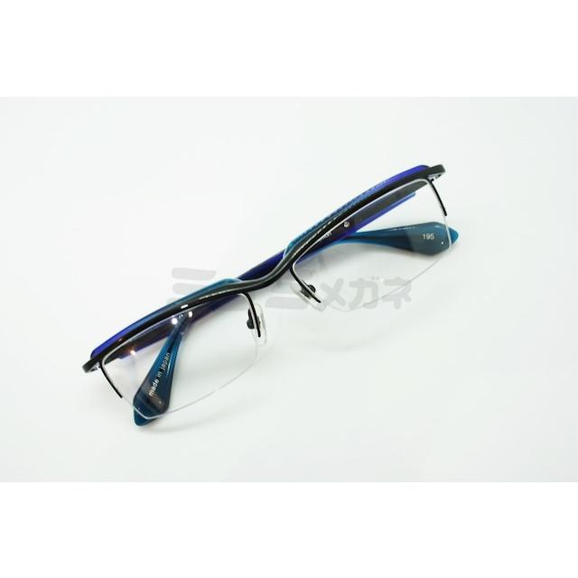 Less than human INASE 89