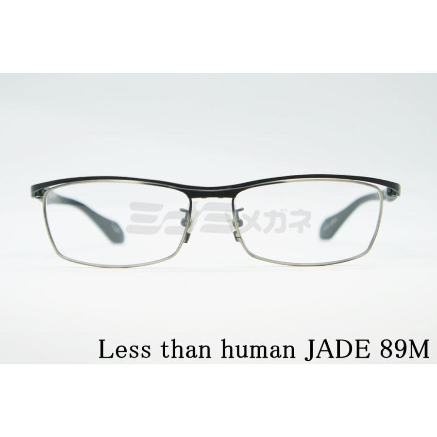 Less than human メガネ JADE 89M : 創業60年~アイウェア専門の Less than human メガネ JADE 89M : 創業60年~アイウェア専門の