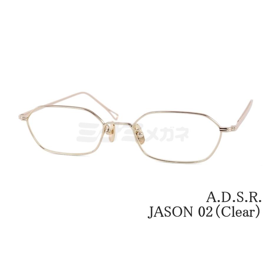 小物 ADSR JASON 02(Clear) A.D.S.R.（エーディーエスアール） サングラス JASON 02a Clear 52