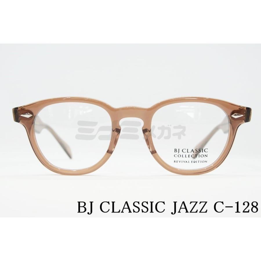 BJ CLASSIC COLLECTION メガネ 復刻 JAZZ C-128 REVIVAL EDITION 