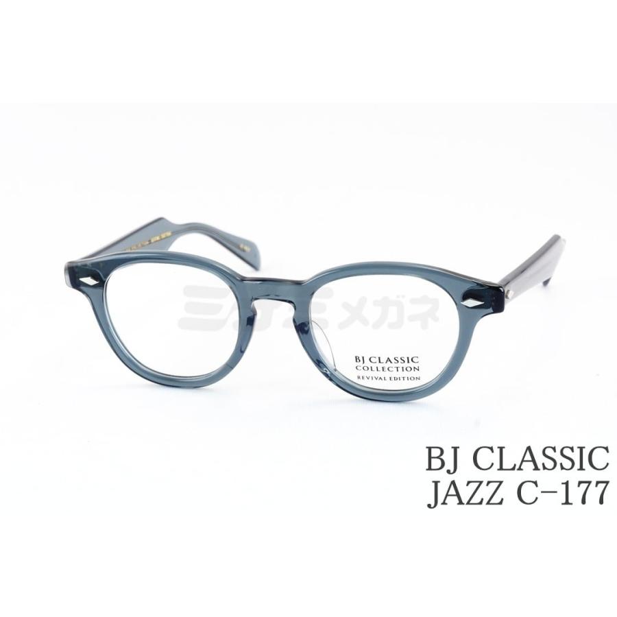 BJ CLASSIC COLLECTION（ビージェイクラシックコレクション） 【限定