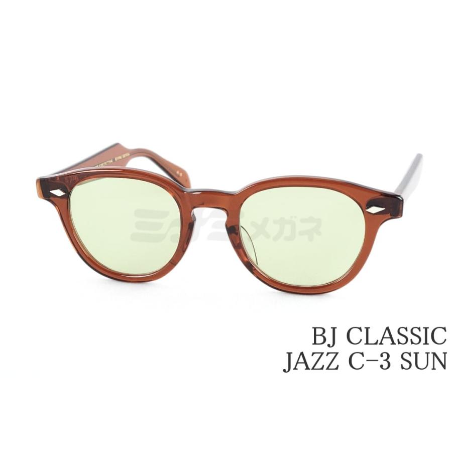 BJ CLASSIC COLLECTION JAZZ サングラス BJ CLASSIC COLLECTION（ビージェイクラシックコレクション） BJ