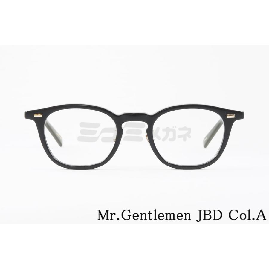jbd-col-a