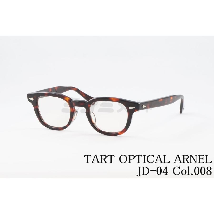 TART OPTICAL ARNEL メガネ JD-04 Col.008 アセテート ウェリントン