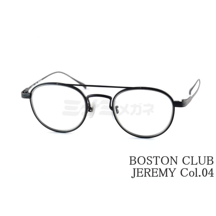 Boston Club（ボストンクラブ） メガネ JEREMY Col.04 ツーブリッジ