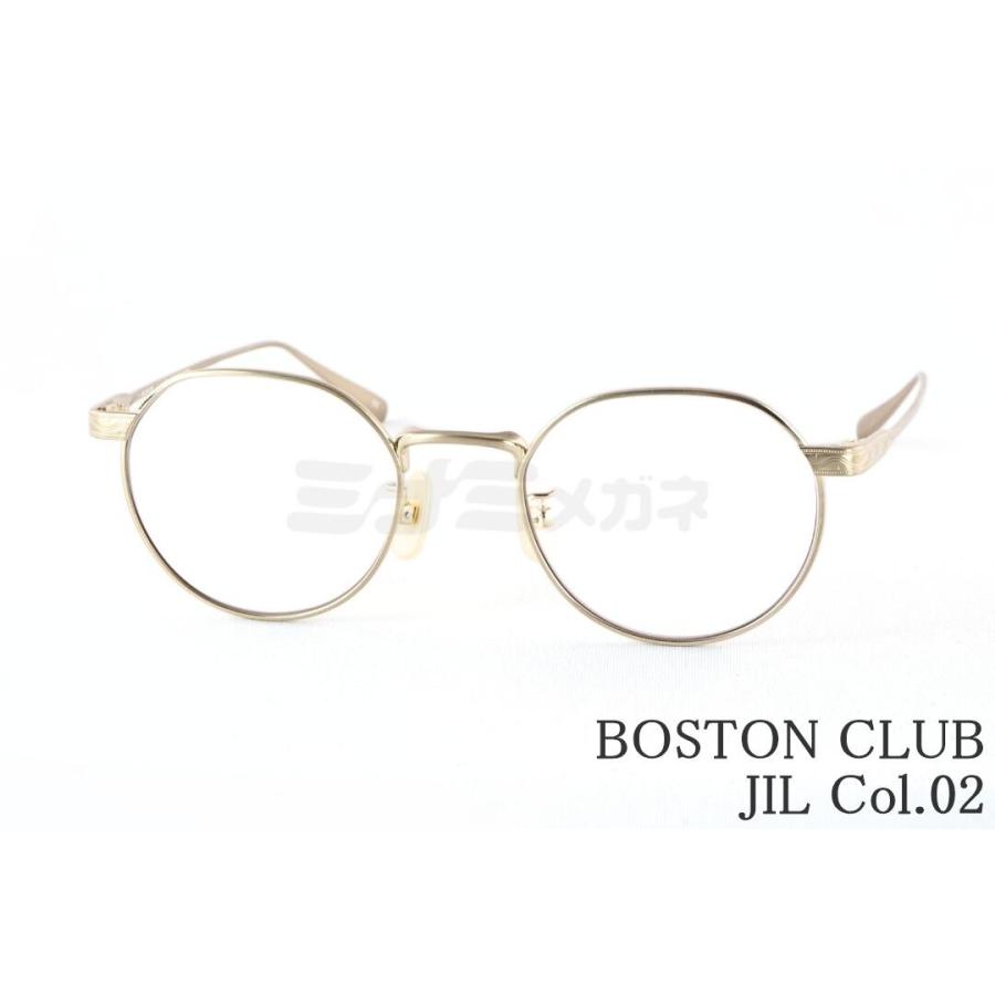 Boston Club（ボストンクラブ） メガネ JIL Col.02 ボストン ジル 62