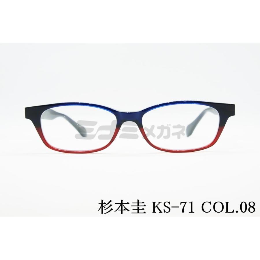 めがね セール価格]Zoff meets LISA LARSON MADE IN JAPAN series