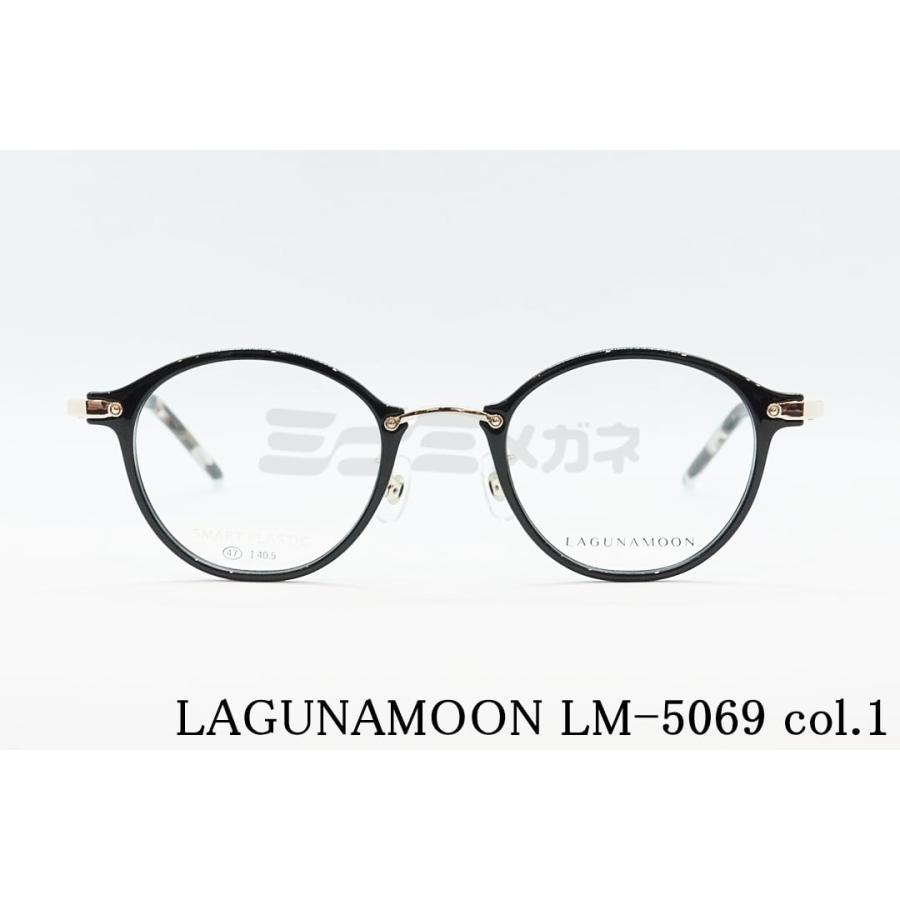 【丸型ブロー枠】LAGNAMOON LM-5039 NO.1 48 丸型ブロー枠】LAGNAMOON LM-5039 NO.1 48