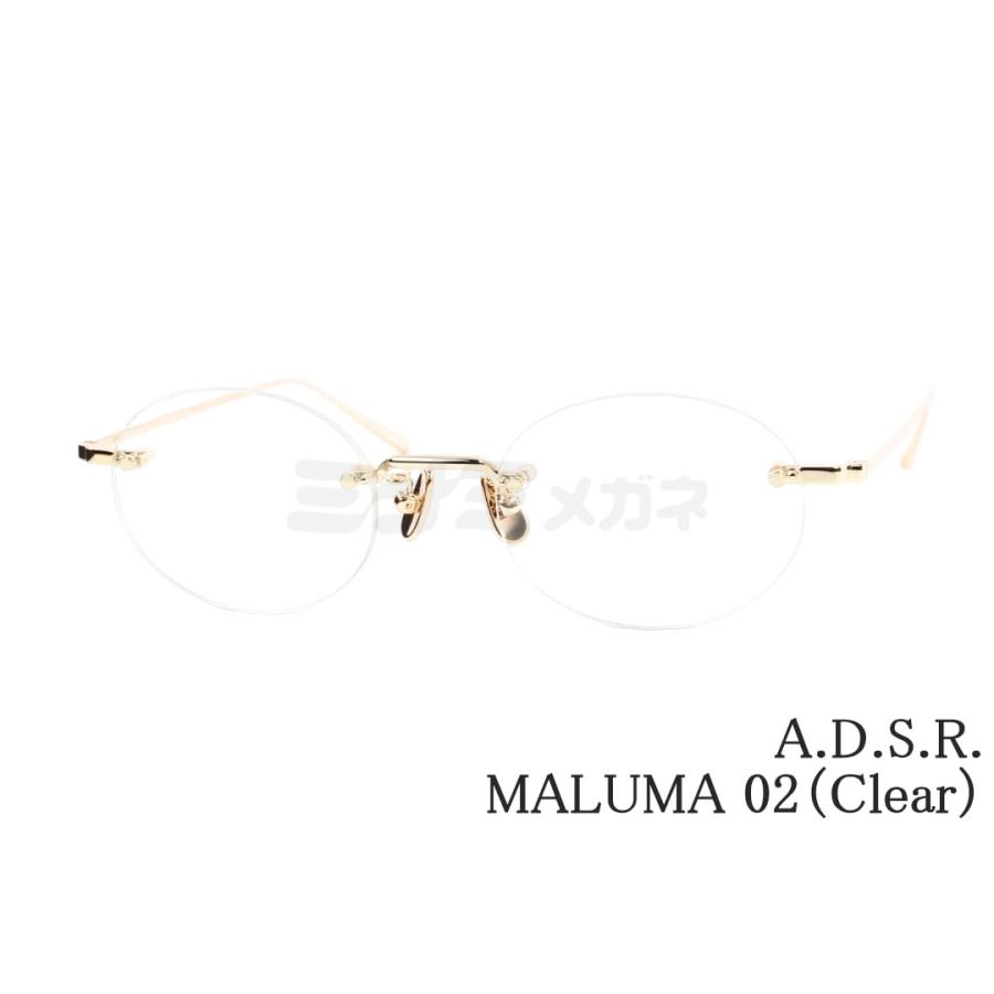 A.D.S.R.（エーディーエスアール） サングラス MALUMA 02a Clear 50.5