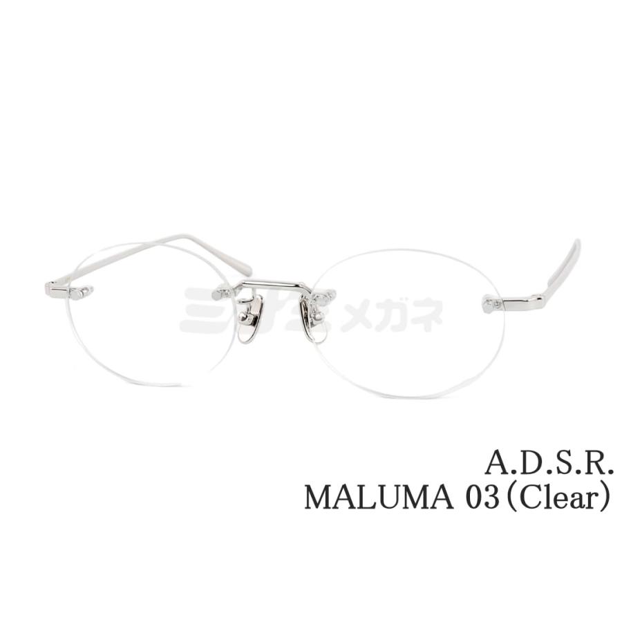 A.D.S.R.（エーディーエスアール） サングラス MALUMA 03a Clear 50.5