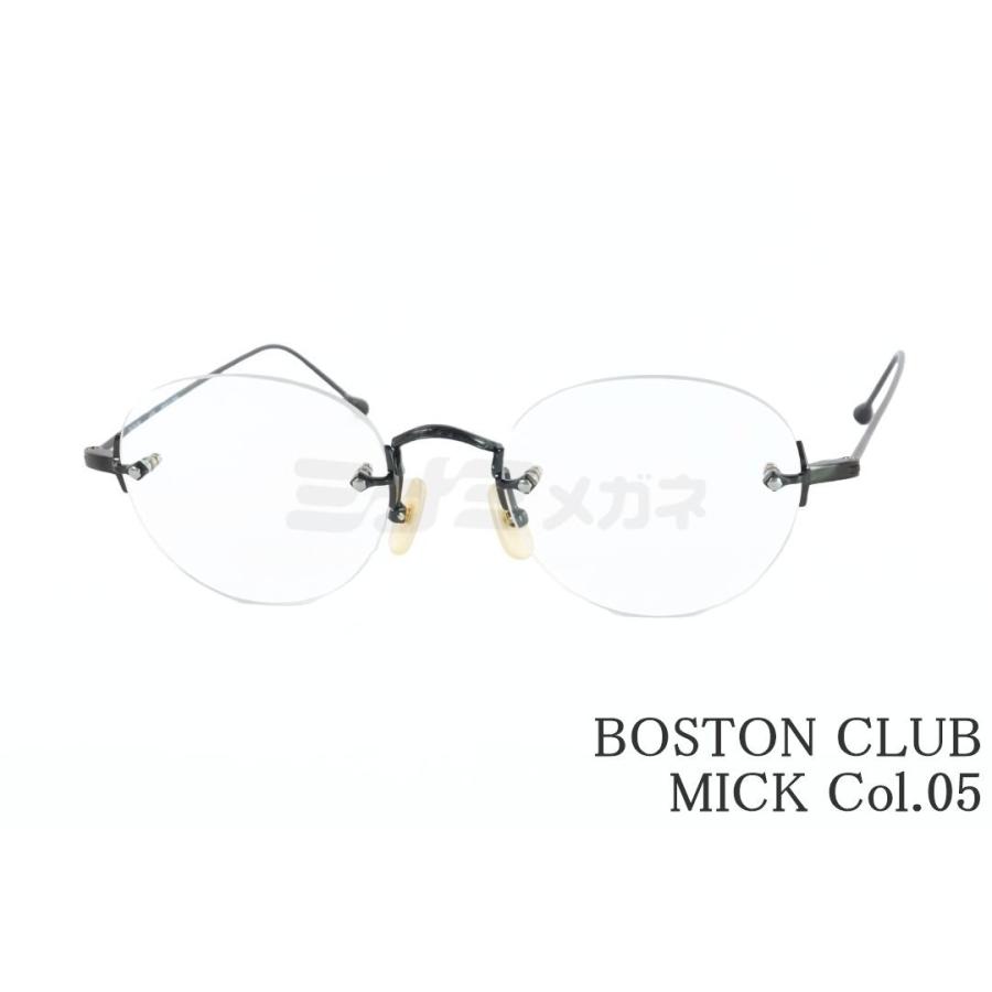 Boston Club（ボストンクラブ） メガネ MICK Col.05 ツーポイント