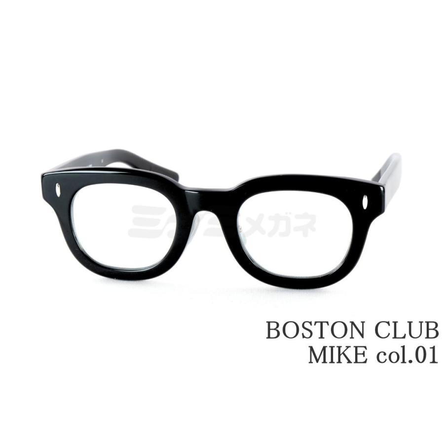 BOSTON CLUB メガネ MIKE col.01 ボスリントン 太セル ウェリントン