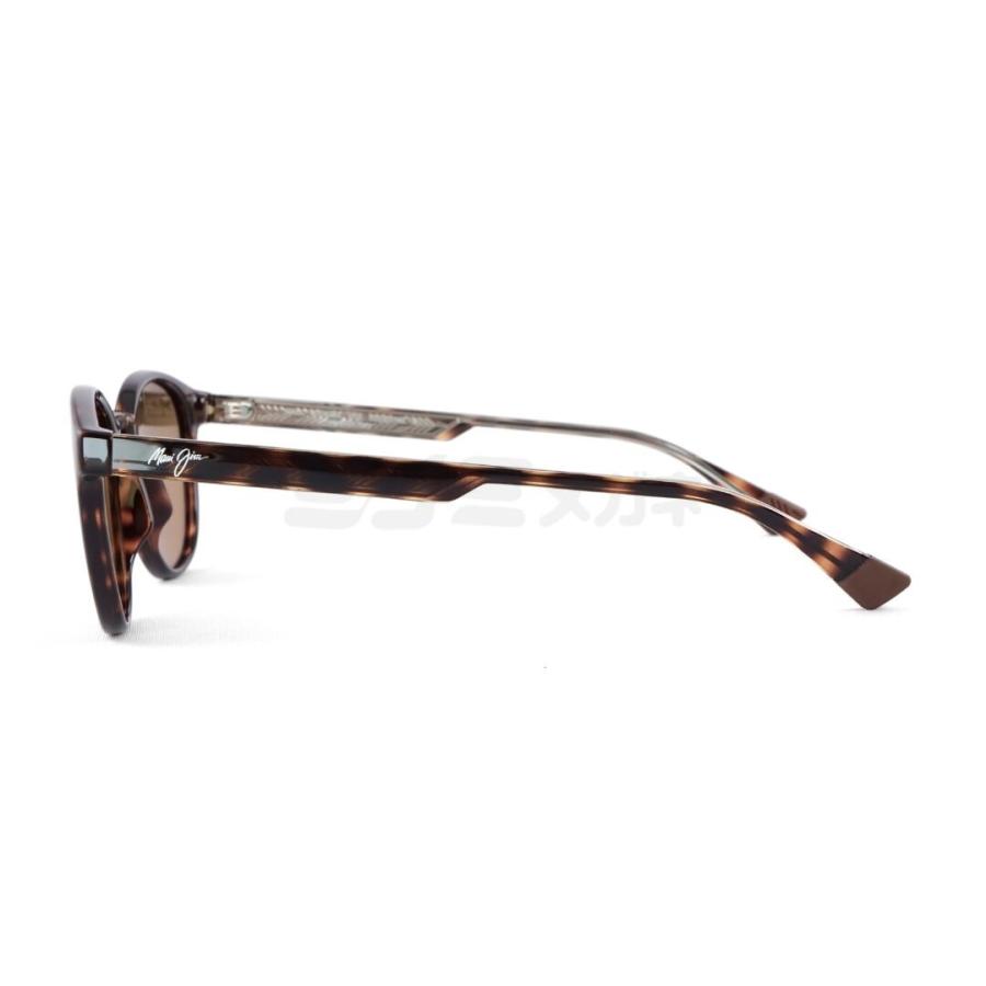 Maui Jim 偏光サングラス MJ0636S-002 Hiehie ボスリントン ヒエヒエ