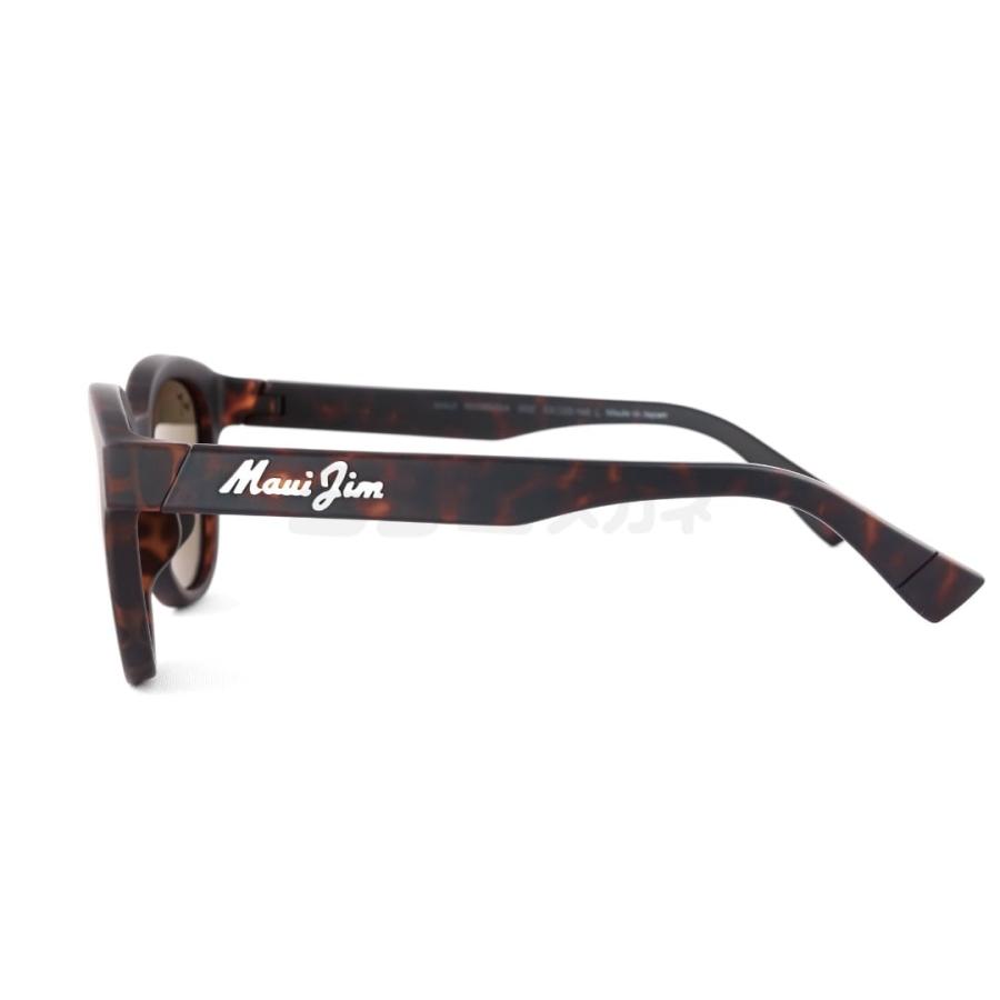 Maui Jim 偏光サングラス MJ0658SA-002 Ihupani ボストン イフパニ