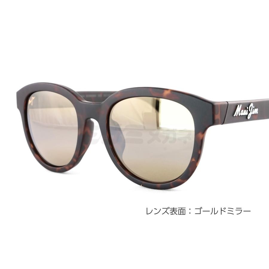 Maui Jim 偏光サングラス MJ0658SA-002 Ihupani ボストン イフパニ