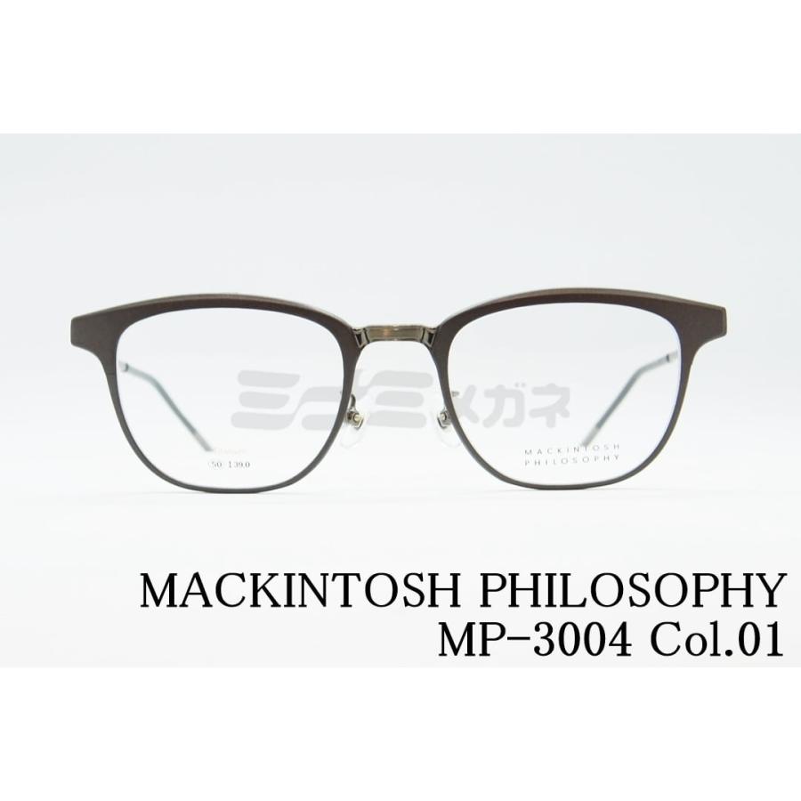 MACKINTOSH PHILOSOPHY 単式 跳ね上げ メガネ MP-3004 Col.01 