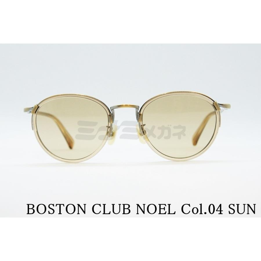 Boston Club BOSTON CLUB サングラス NOEL col.04 ラウンド 丸メガネ  