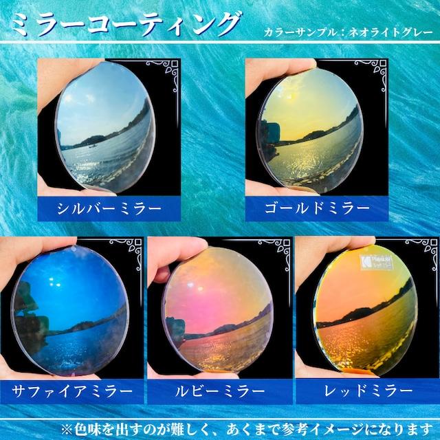 Ray-Ban（レイバン） 究極 オリジナル偏光サングラス #43 クラブ