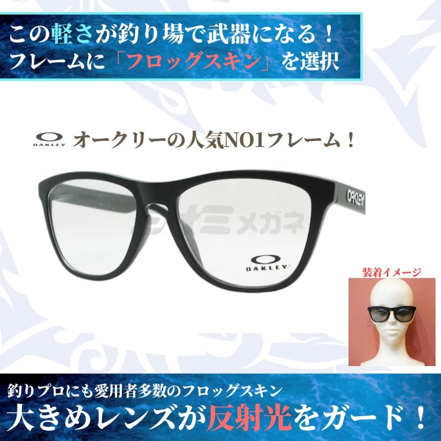 OAKLEY（オークリー） オリジナル偏光サングラス #01 フロッグスキン