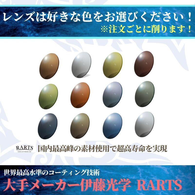 OAKLEY（オークリー） オリジナル偏光サングラス #03 クリア フロッグ