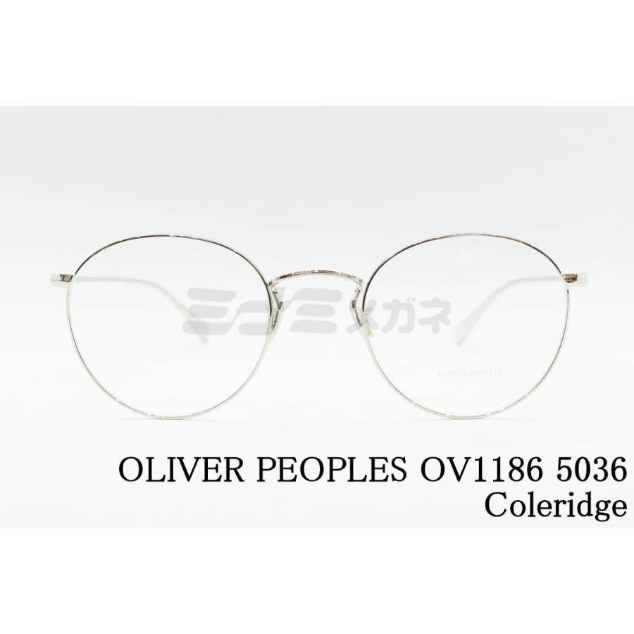 OLIVER PEOPLES メガネ OV1186 5036 Coleridge ボストン 丸メガネ