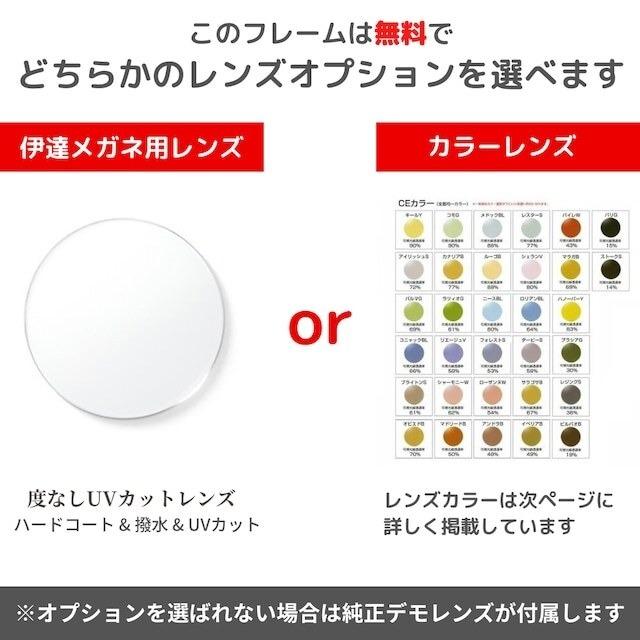 お値下げ OLIVER PEOPLES メガネフレーム OV1186 5295 Coleridge ボストン 丸メガネ クラシカル トレンド ファッション 純正 オリバーピープルズ 正規品 【M3028132081】(16662円)