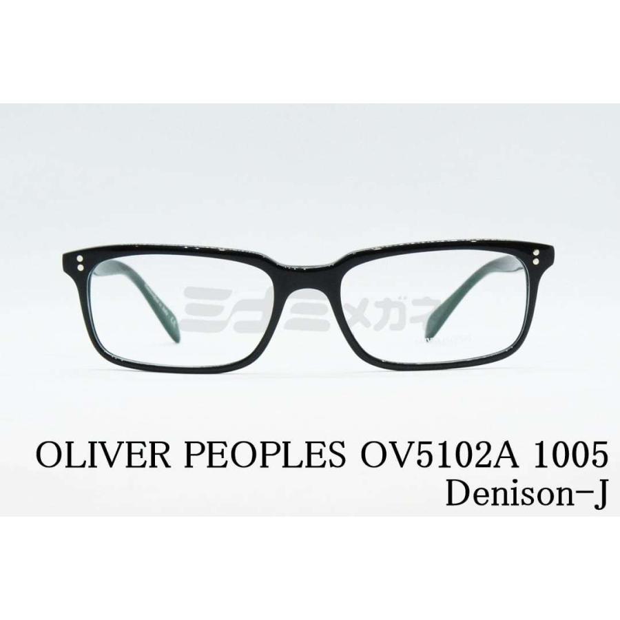 OLIVER PEOPLES メガネフレーム OV5102A 1005 Denison-J スクエア