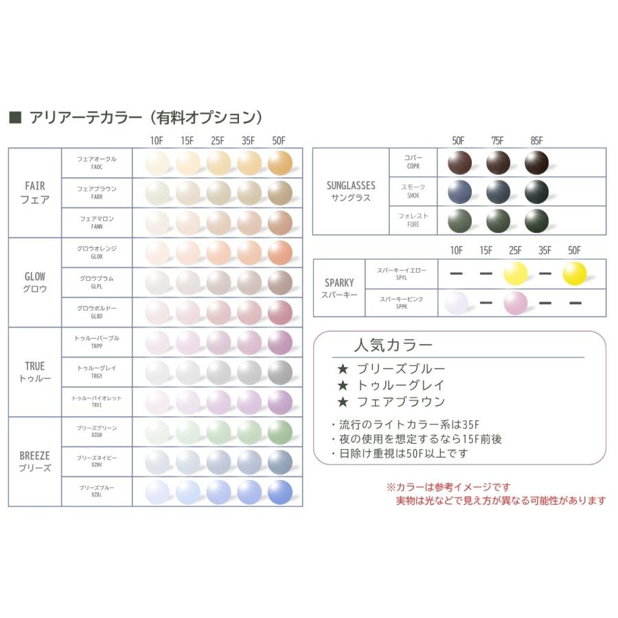 OAKLEY（オークリー） メガネ OX3141-01 ナイロール LITEBOARD 55サイズ 57サイズ スクエア ライトボード メタル ...