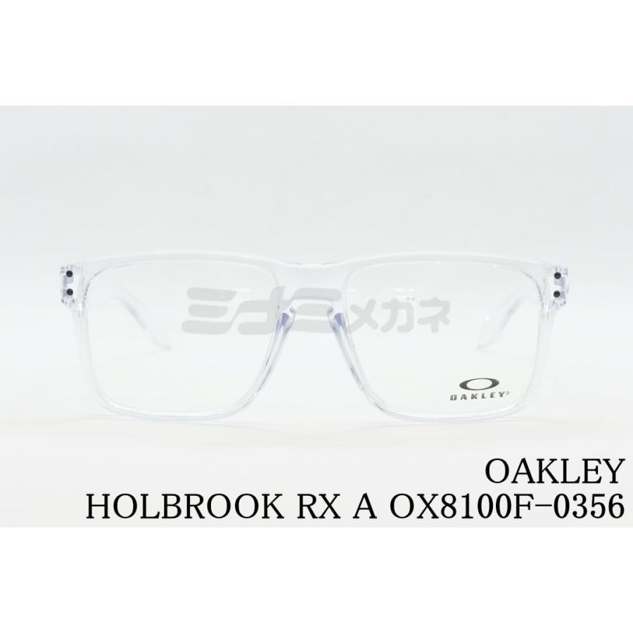 OAKLEY（オークリー） メガネ HOLBROOK RX A OX8100F-03 56サイズ 58