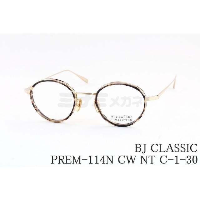 BJ CLASSIC 最終値下げ。 COM-548NT カラー充実 / BJ CLASSIC |東京・中目黒メガネ取扱い