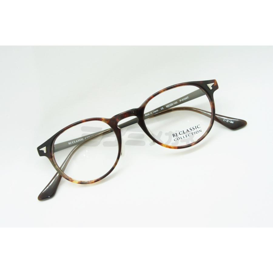 BJ CLASSIC COLLECTION（ビージェイクラシックコレクション） BJ