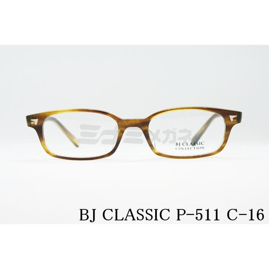 BJクラシックゴールドレーベルGP511ブラック BJ CLASSIC COLLECTION BJ
