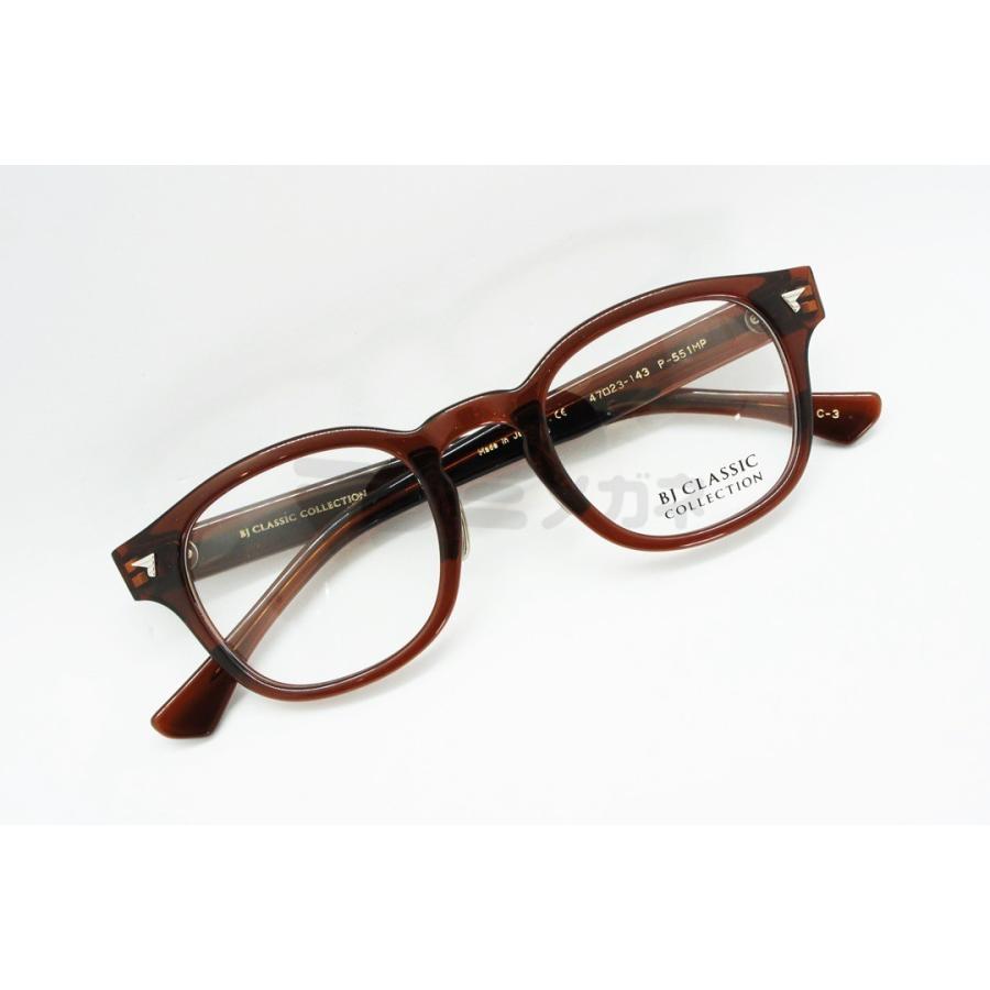BJ CLASSIC COLLECTION メガネ P-551MP C-3 ウェリントン ビール  
