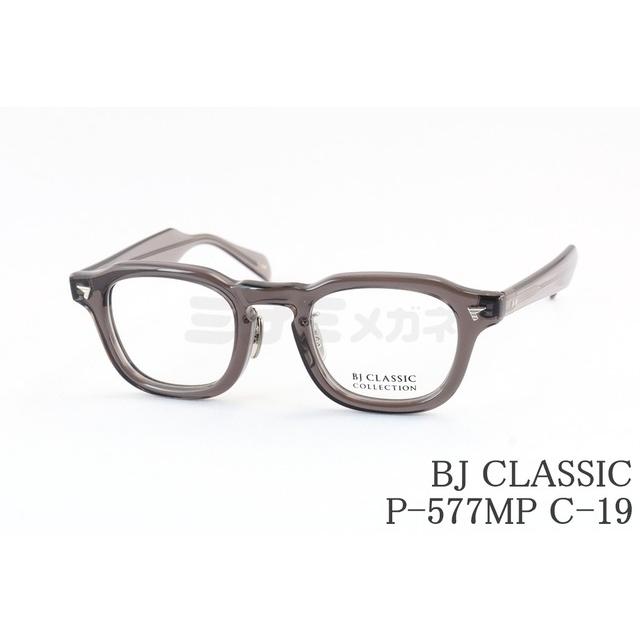 BJ CLASSIC COLLECTION（ビージェイクラシックコレクション） BJ