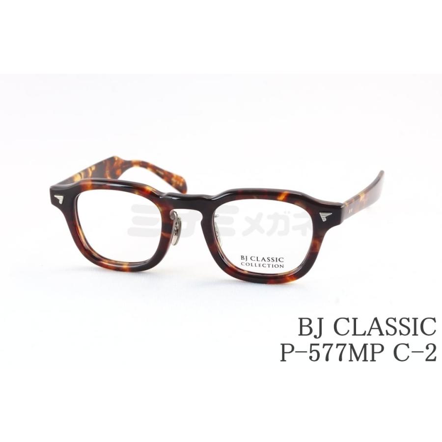 BJ CLASSIC COLLECTION（ビージェイクラシックコレクション） BJ