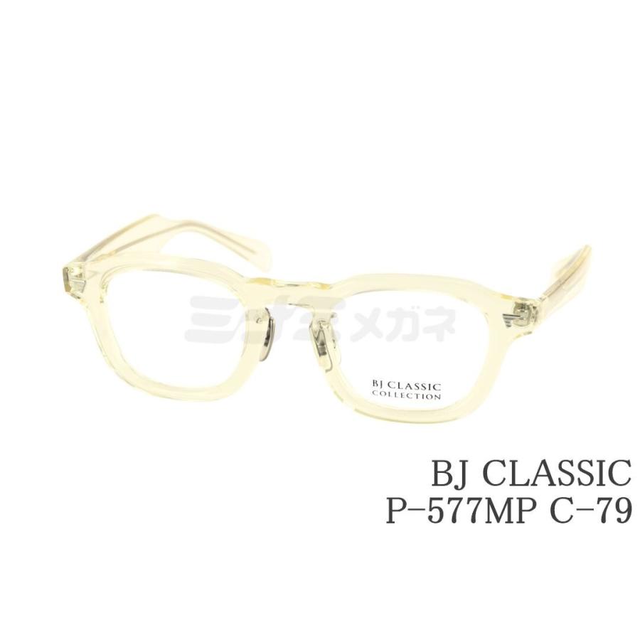 BJ CLASSIC COLLECTION（ビージェイクラシックコレクション） BJ