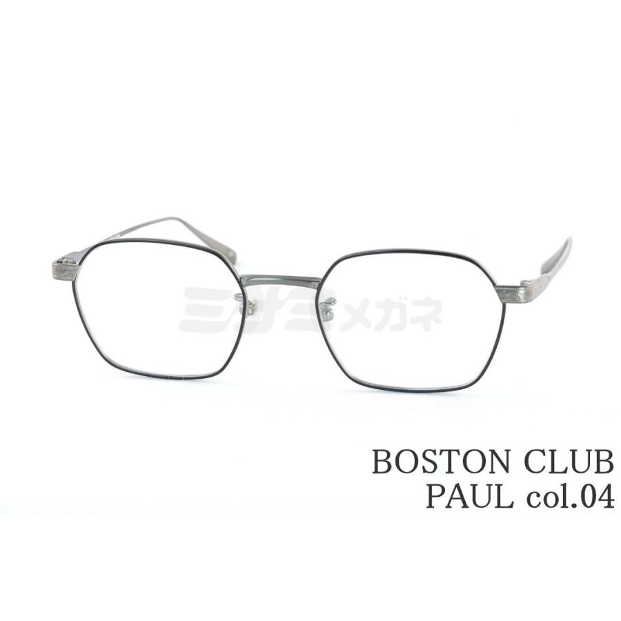 Boston Club（ボストンクラブ） メガネ PAUL col.04 ヘキサゴン ポール
