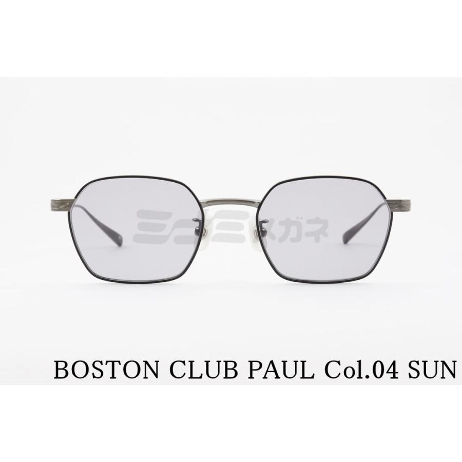 Boston Club BOSTON CLUB サングラス PAUL col.04 ヘキサゴン