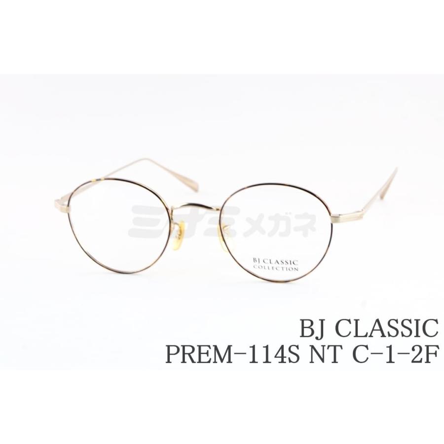 BJ CLASSIC COLLECTION（ビージェイクラシックコレクション） BJ