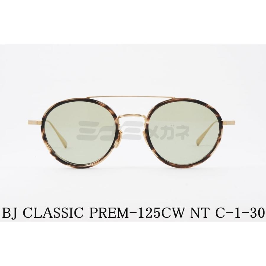 BJ CLASSIC PREM-125 CW NT ツーブリッジ　サングラス BJ CLASSIC COLLECTION サングラス PREM-125CW NT C-1-30 ツー