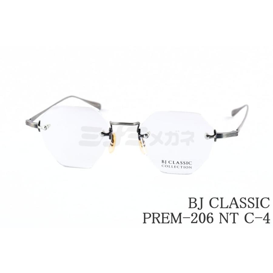 新品■BJクラシック PREM-118S NT C-1-2■メガネ BJ CLASSIC COLLECTION（ビージェイクラシックコレクション） BJ
