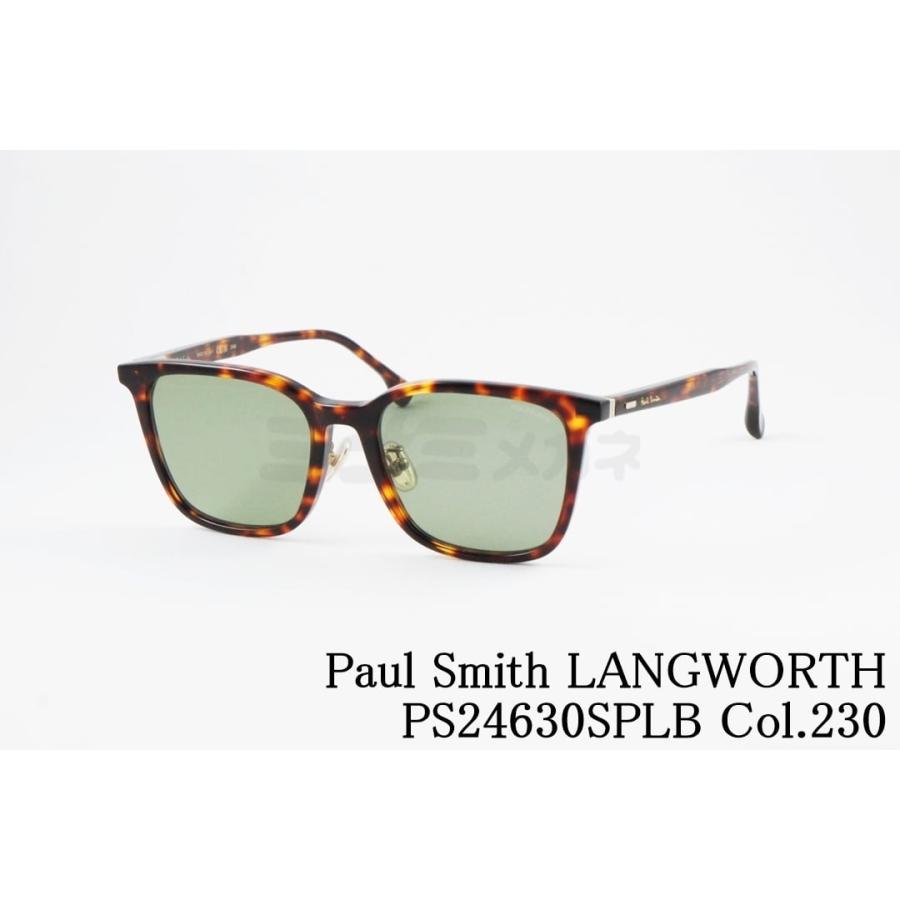 Paul Smith（ポール・スミス） 偏光 サングラス PS24630SPLB Col.230