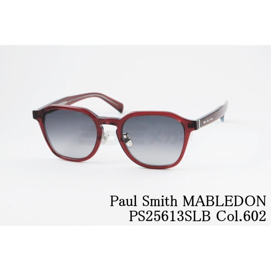 最終値下げ！『美品』ポールスミス PaulSmithサングラス ユニセックス Paul Smith サングラス PS25613SLB Col.602 MABLEDON ヘキサゴン