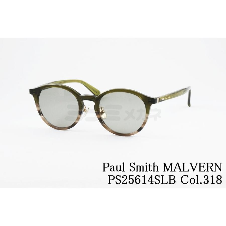 ポールスミス　サングラス Paul Smith Spectacles ポールスミス サングラス PS-206/USED