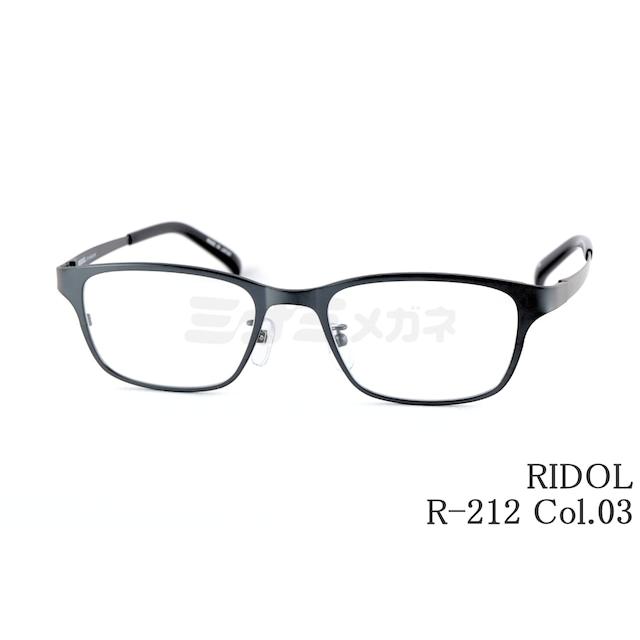 r-212-col-03