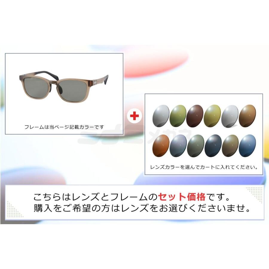 選べる12色カラー】 RARTS コスパ最強 偏光サングラス BLAZE RS-105 BR