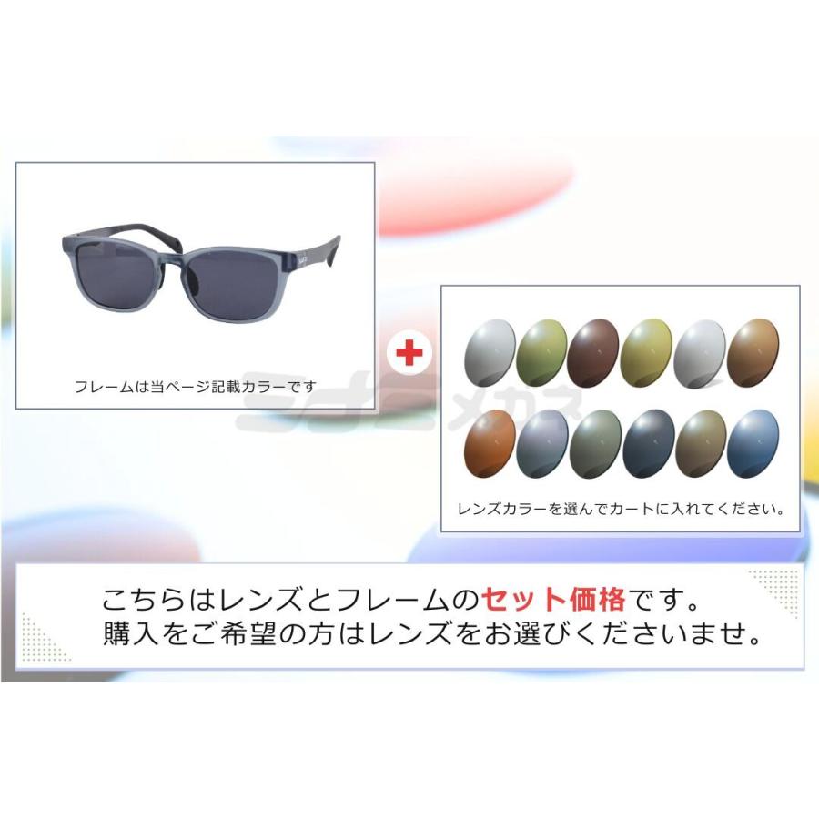 選べる12色カラー】 RARTS コスパ最強 偏光サングラス BLAZE RS-105 GR