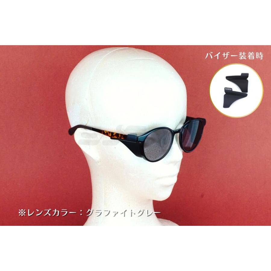 選べる12色カラー】 RARTS コスパ最強 偏光サングラス JAZZ RS-106 C1