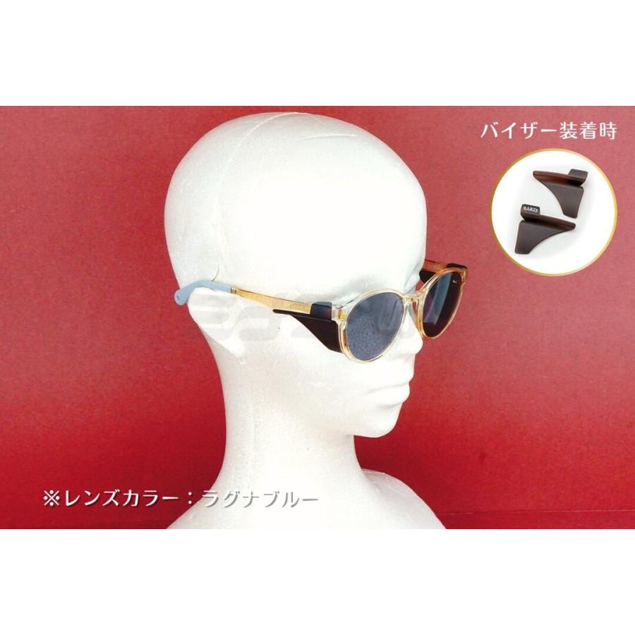 選べる12色カラー】 RARTS コスパ最強 偏光サングラス JAZZ RS-106 C2