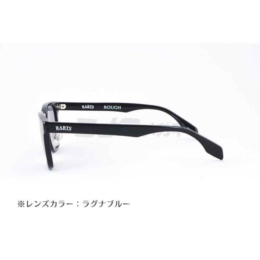 選べる12色カラー】 RARTS コスパ最強 偏光サングラス ROUGH RS-101